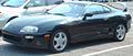 Get support for 1995 Toyota Supra