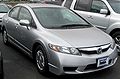 Get support for 2009 Honda Civic