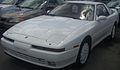 Get support for 1990 Toyota Supra