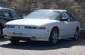 Get support for 1992 Oldsmobile Cutlass Supreme