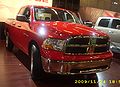 2010 Dodge Ram 1500 Crew Cab Support - Support Question
