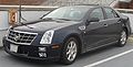 2009 Cadillac STS New Review