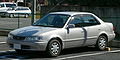 1997 Toyota Corolla New Review