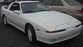 Get support for 1991 Toyota Supra
