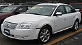 Get support for 2009 Mercury Sable