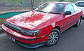 Get support for 1989 Toyota Celica