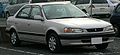 Get support for 1995 Toyota Corolla