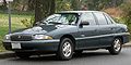 1996 Buick Skylark New Review
