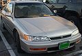 1996 Honda Accord Support - Support Question