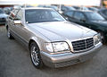 Get support for 1996 Mercedes S-Class