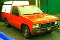 1995 Nissan Pickup New Review