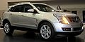 Get support for 2010 Cadillac SRX