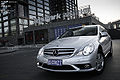 Get support for 2009 Mercedes R-Class