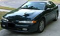 1994 Mitsubishi Eclipse New Review
