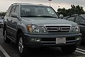 Get support for 2003 Lexus LX 470