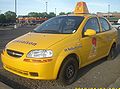 Get support for 2005 Chevrolet Aveo