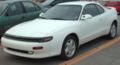 Get support for 1990 Toyota Celica