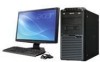 Troubleshooting, manuals and help for Acer PS.V8803.008 - Veriton - M265-ED7600C