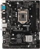 Troubleshooting, manuals and help for ASRock H310CM-HDVP2