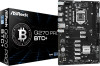 Troubleshooting, manuals and help for ASRock Q270 Pro BTC