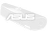 Get support for Asus Leather External HDD