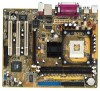 Get support for Asus P4VP-MX