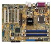 Get support for Asus P5P800