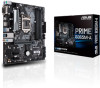 Troubleshooting, manuals and help for Asus PRIME B365M-A