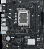 Get support for Asus PRIME H610M-CS D4