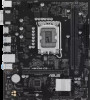 Troubleshooting, manuals and help for Asus PRIME H610M-CS