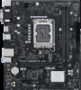 Troubleshooting, manuals and help for Asus PRIME H610M-R D4