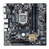 Troubleshooting, manuals and help for Asus Q170M-CM-B/CSM Pro