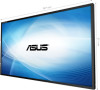 Troubleshooting, manuals and help for Asus SE424-Y