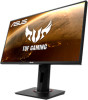 Get support for Asus TUF GAMING VG259QMY