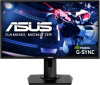 Troubleshooting, manuals and help for Asus VG248QG