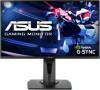 Troubleshooting, manuals and help for Asus VG258Q