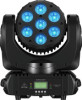 Troubleshooting, manuals and help for Behringer MOVING HEAD MH710