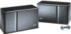 Get support for Bose 301 Sonata
