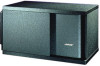 Get support for Bose Acoustimass Bass