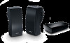 Troubleshooting, manuals and help for Bose SoundTouch Outdoor Wireless With 251