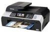 Troubleshooting, manuals and help for Brother International MFC 5890CN - Color Inkjet - All-in-One