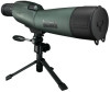 Troubleshooting, manuals and help for Bushnell Trophy 20-60x65mm