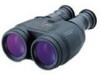 Troubleshooting, manuals and help for Canon 15x50IS - Binoculars 15 x 50 IS