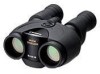 Troubleshooting, manuals and help for Canon 2897A002 - Binoculars 10 x 30 IS