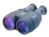 Troubleshooting, manuals and help for Canon 4624A002 - Binoculars 18 x 50 IS