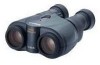 Troubleshooting, manuals and help for Canon 7562A002 - Binoculars 8 x 25 IS