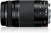 Get support for Canon EF 75-300mm f/4-5.6 III