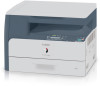 Troubleshooting, manuals and help for Canon imageRUNNER 1025