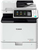 Troubleshooting, manuals and help for Canon imageRUNNER ADVANCE C256iF III