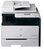 Troubleshooting, manuals and help for Canon MF8050Cn - ImageCLASS Color Laser